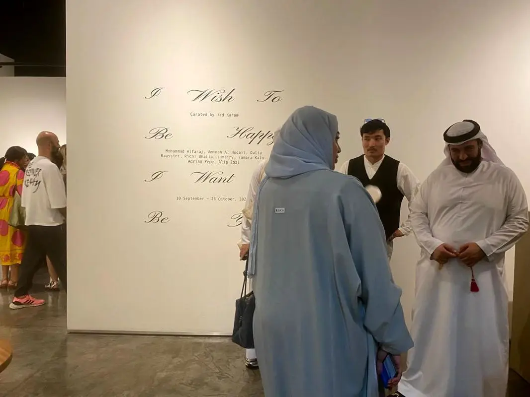 “Wish to be Happy, I Want to be Yellow” group exhibition at Gallery Isabelle