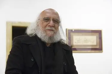 نمایشگاه خوشنویسی "دستخط" 