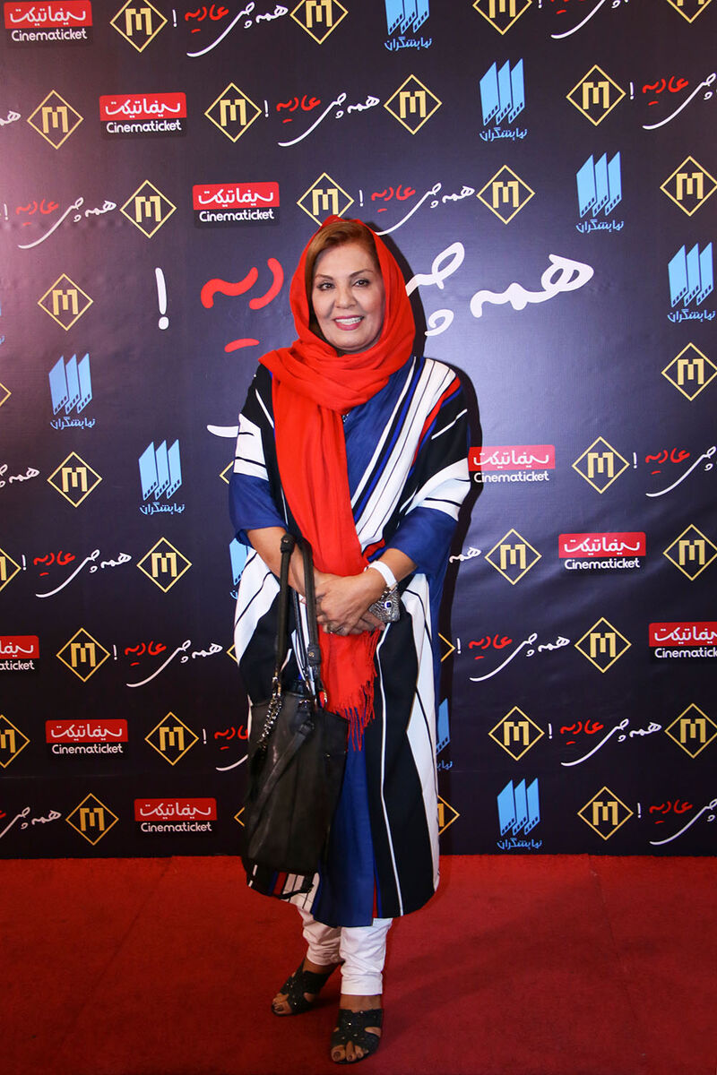 اکران خصوصی فیلم 