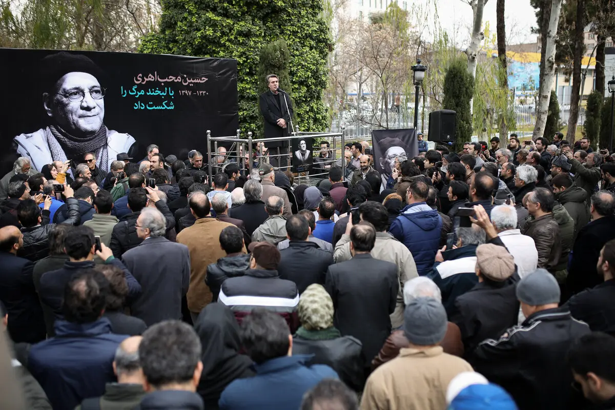 حسین محب اهری با حضور هنرمندان بدرقه شد / گزارش تصویری