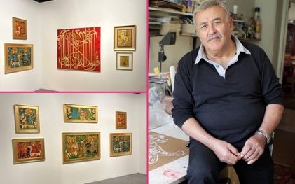 گالری سهراب آماده نمایش صادق تبریزی در آرت ابوظبی ۲۰۲۵/ ویدئو