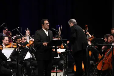 آخرین اجرای ارکستر ملی ایران در سال 97