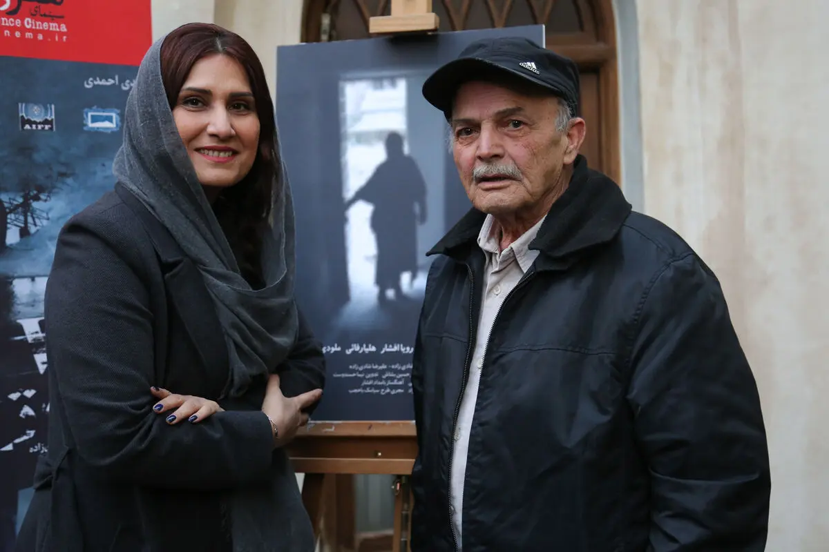 اکران خصوصی فیلم 