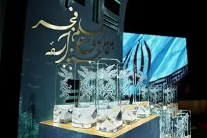 جشنواره های فجر چرا تعطیل نشدند؟/ با توجه وقایع دی ماه چرا جشنواره های فجر تعطیل نشدند؟
