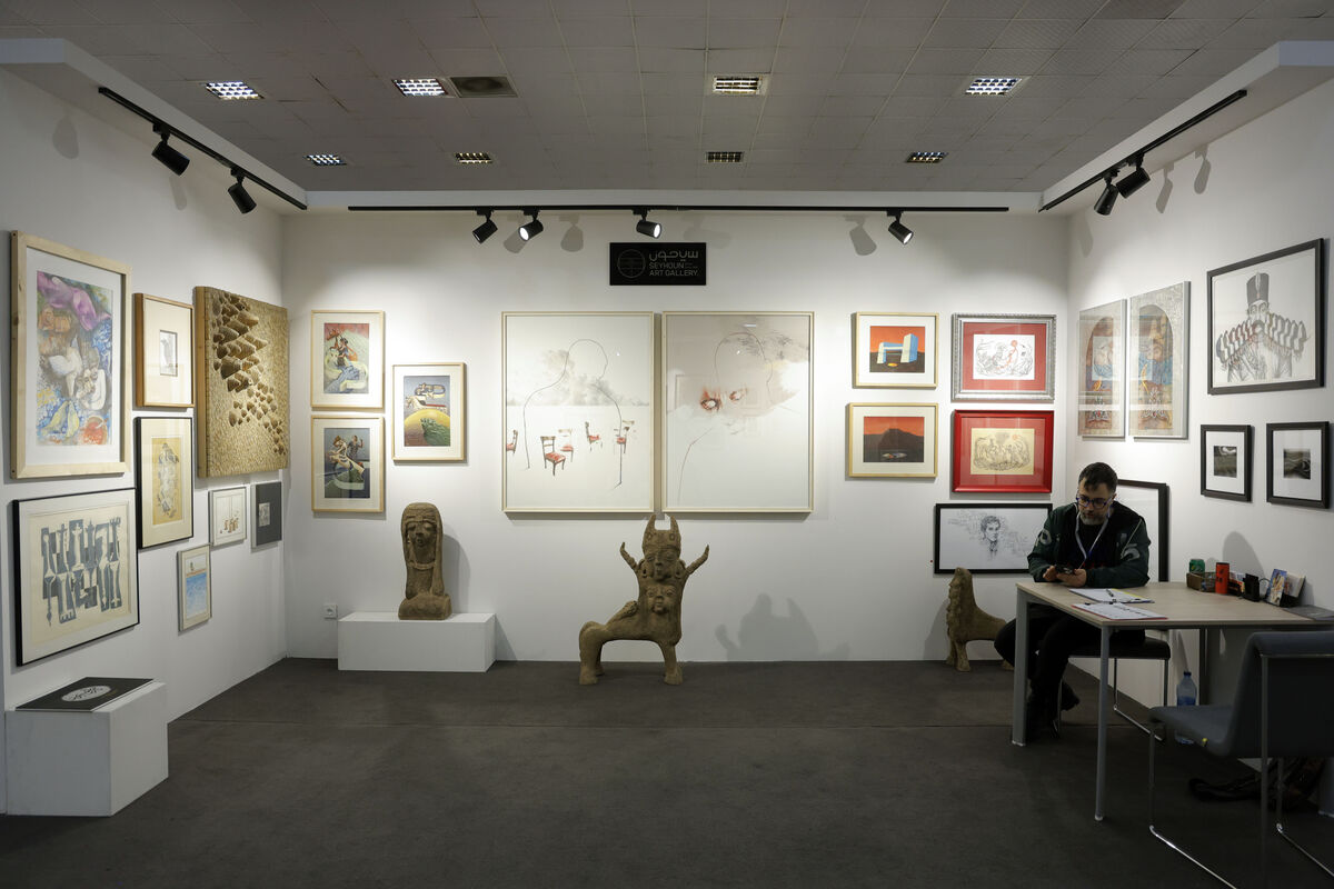 آرت فر تهران - Tehran Art Fair