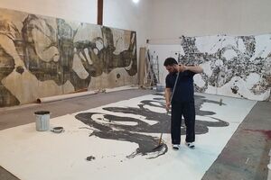Salman Moghadasi and the work Horizons