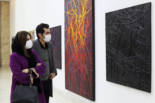 نریمان گرانمایه 