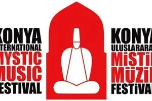 Konya Mystic Music Festival to celebrate Rumi's birthdat with Shajarian concert recording