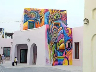 موزه‌های قطر Qatar Museums و نقاشی دیواری