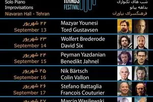 Tehran center to host Show of Hands Festival