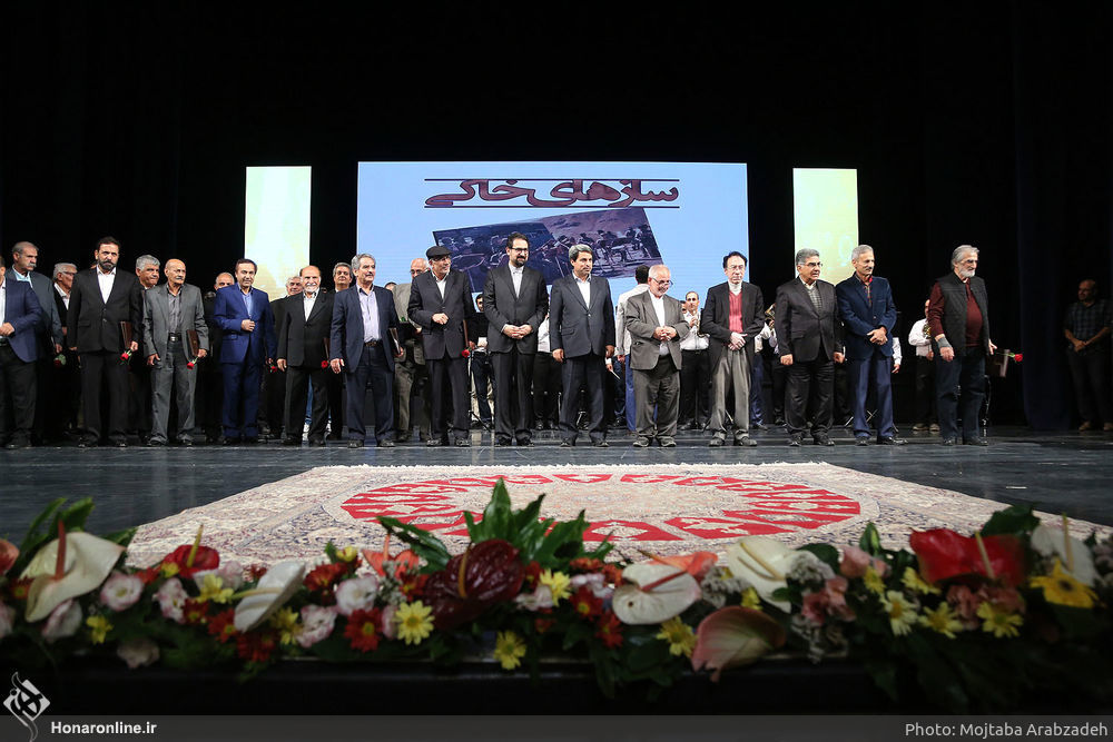 Iran-Iraq war front-line musicians honored in Tehran
