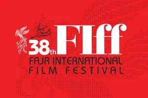 312 Iranian films submitted to Fajr Intl. Film Festival