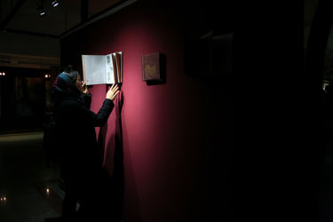 افتتاحیه دهمین جشنواره بین‌المللی تجسمی فجر در موسسه صبا فرهنگستان هنر