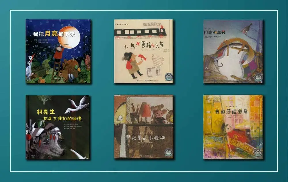 Chinese translations of Persian children’s books unveiled  