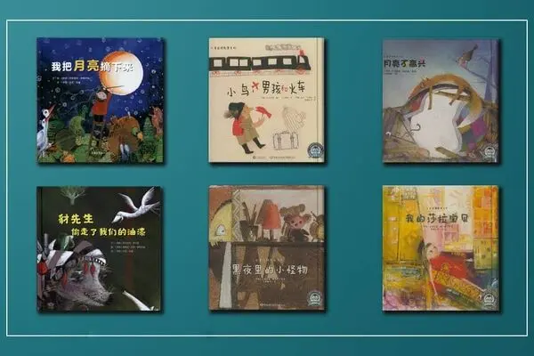 Chinese translations of Persian children’s books unveiled  