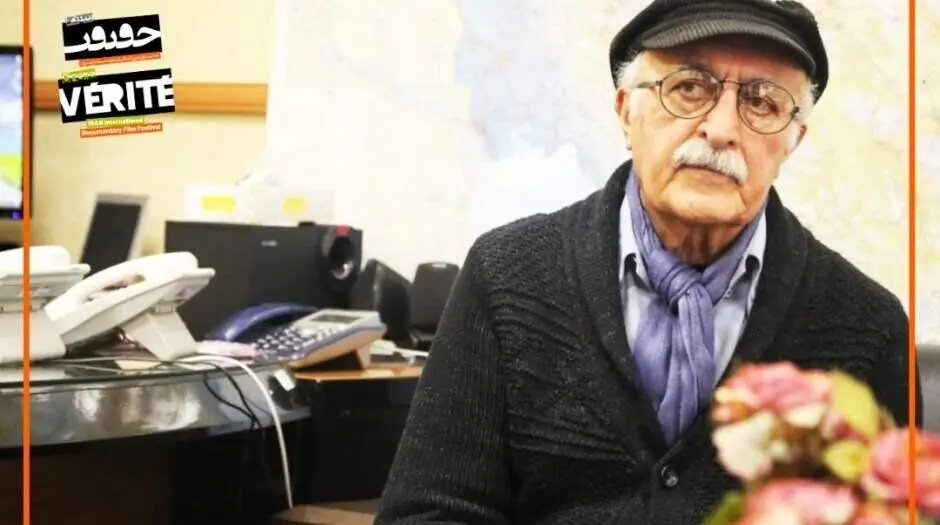 Cinéma Vérité honors veteran documentarian Kamran Shirdel