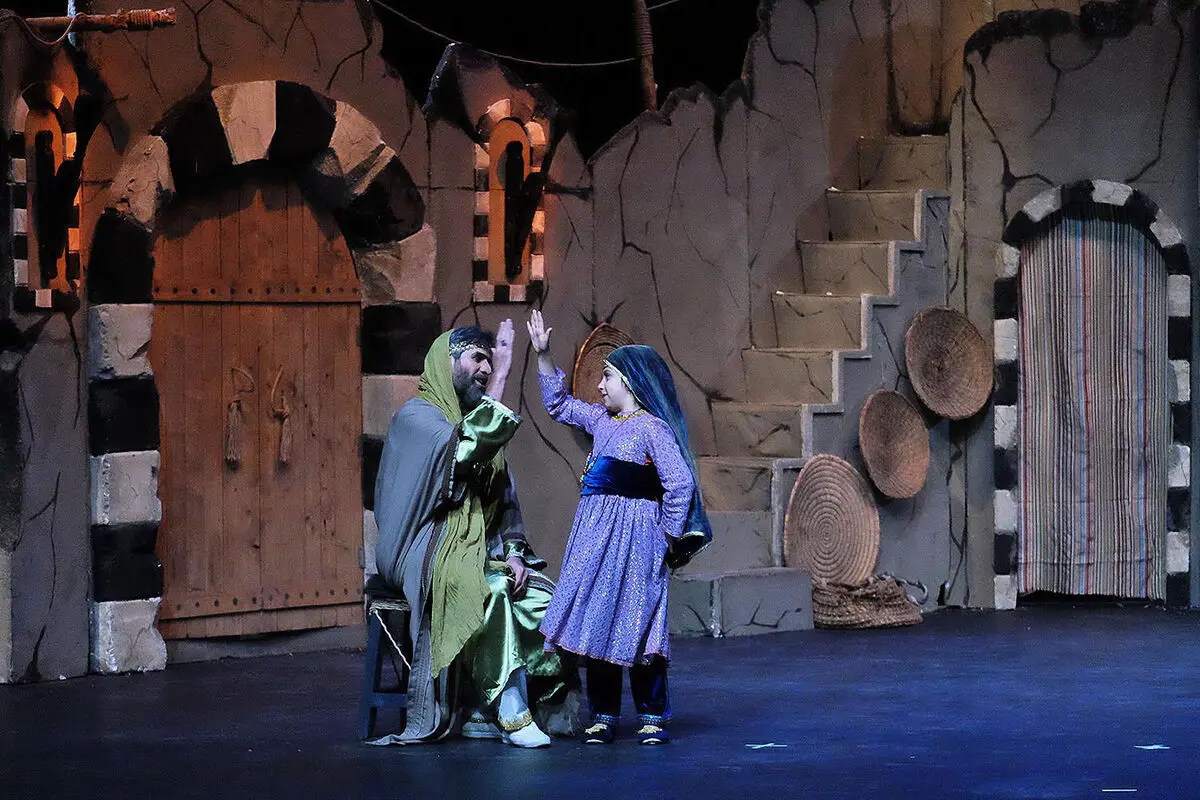 نمایش 