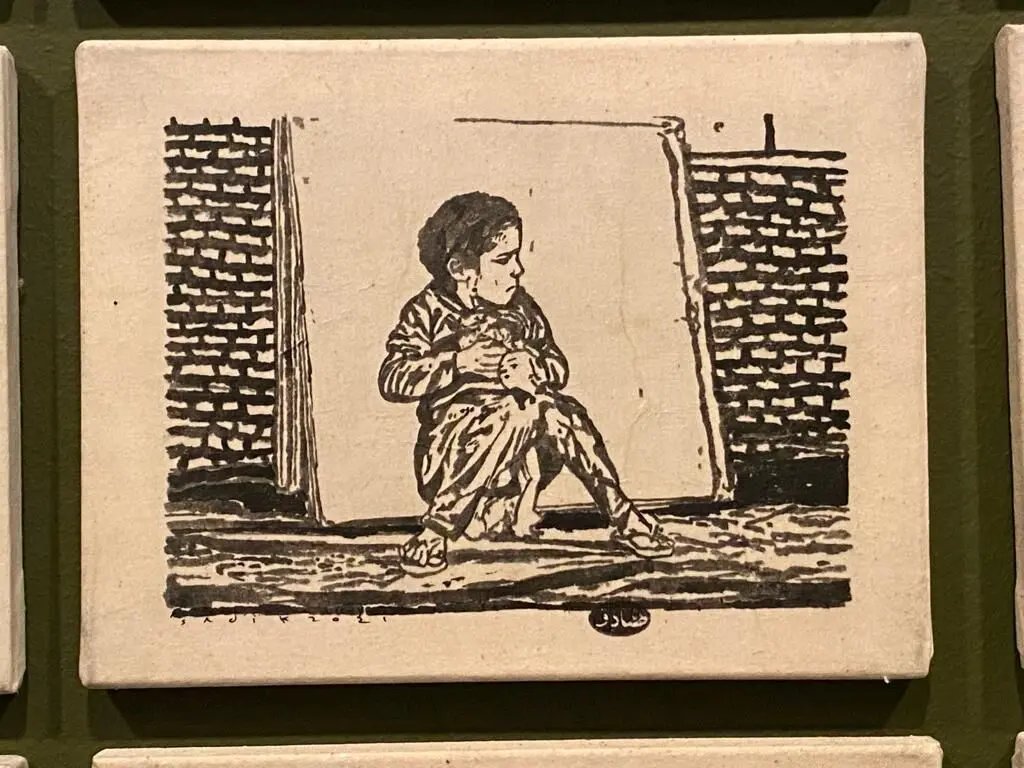 بنیاد هنری برجیل Barjeel در موزه هنر شارجه Sharjah Art Museum