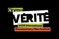 Intl. Film Experts to Attend Cinéma Vérité Market