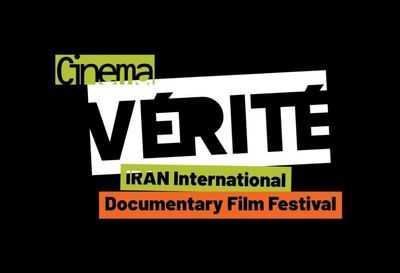 Intl. Film Experts to Attend Cinéma Vérité Market