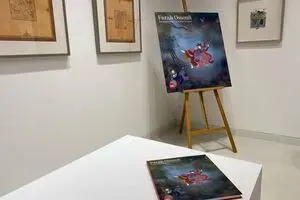 رونمایی کتاب فرح اصولی Farah Ossouli در فاندری دبی/ اسکیرا منتشر کرد دستان و باوان رونمایی کردند