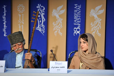 نهمین روز سی و هشتمین جشنواره فیلم فجر در پردیس ملت 