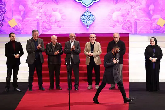مراسم اختتامیه سی و ششمین جشنواره فیلم فجر 
