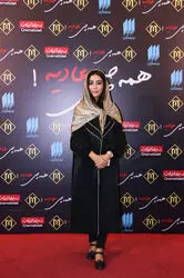 اکران خصوصی فیلم " همه چی عادیه " در پردیس سینمایی مگامال