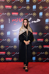 اکران خصوصی فیلم " همه چی عادیه " در پردیس سینمایی مگامال