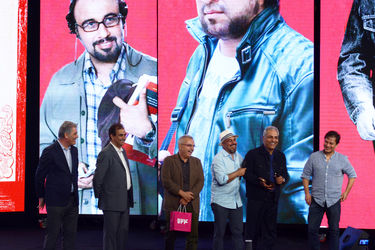 اکران خصوصی فیلم "هزارپا" در سالن همایش‌های برج میلاد