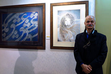 نمایشگاه آثار عباس رحیمی در گالری ترانه باران