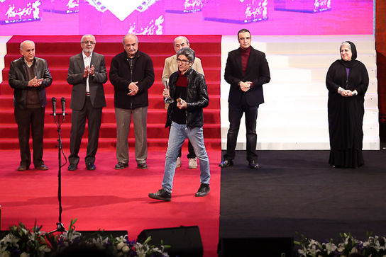 مراسم اختتامیه سی و ششمین جشنواره فیلم فجر 