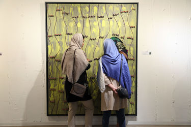 نمایشگاه نقاشی منصور نصرت نظامی در گالری سیحون دو