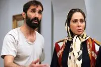 ببینید: به وقت خماری رعنا آزادی‌ور و پوریا پورسرخ