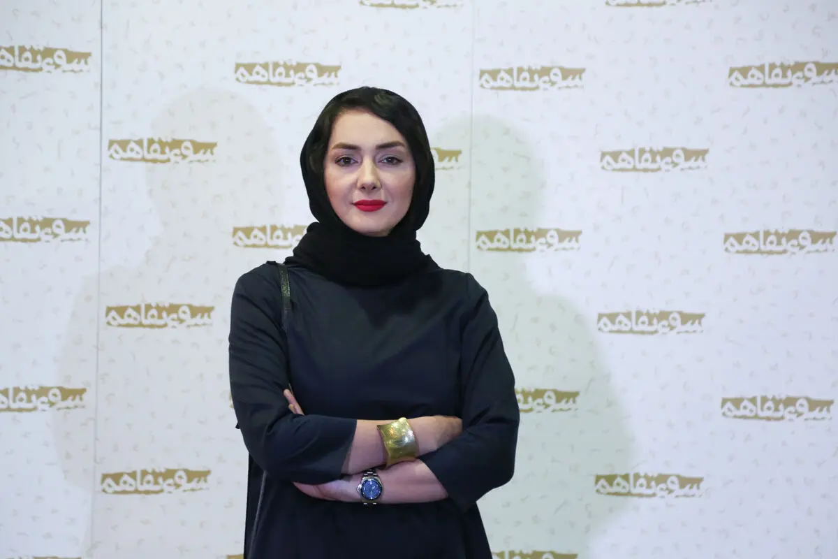 مراسم افتتاحیه اکران فیلم 