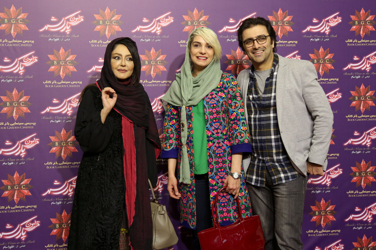اکران فیلم 