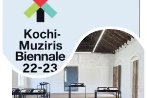 Dubai Green Art Gallery in Kochi Biennale India