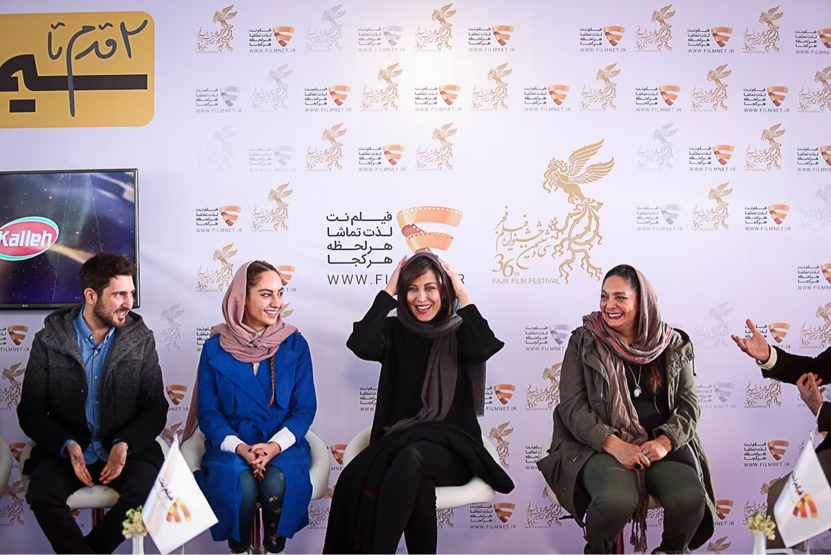 نخستین روز برنامه 