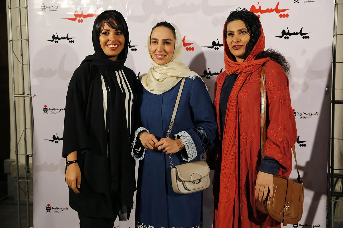 اکران فیلم 