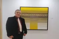 Kiarash Yaghoubi and the Work Selected at the Fujairah Calligraphy Prize