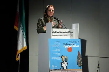 کتاب صادق تبریزی گالری مژده موزه هنرهای معاصر تهران