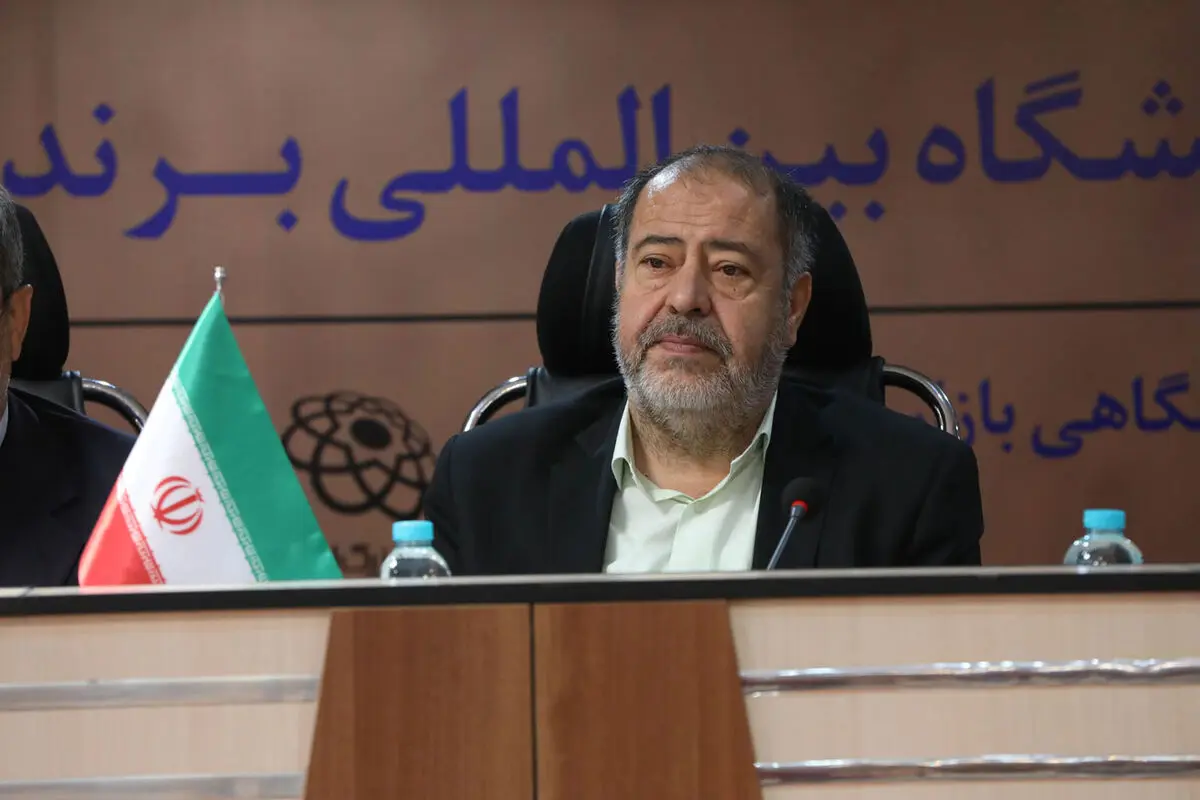 نشست خبری نخستین نمایشگاه بین‌المللی برندهای برتر کفش، کیف و کالای ورزشی