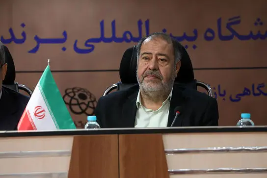 نشست خبری نخستین نمایشگاه بین‌المللی برندهای برتر کفش، کیف و کالای ورزشی