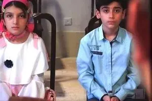 Fresco festival honors Iran’s “Kids” for promoting family values