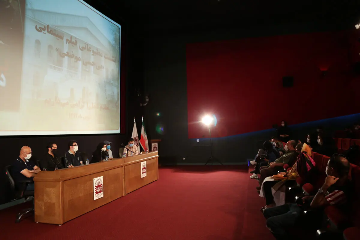 بی حسی موضعی