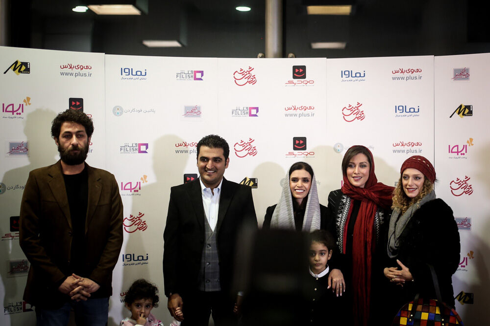 مراسم رونمایی سریال 