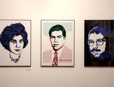 ببینید: تلاش یک هنرمند علیه فراموشی؛ از تختی تا فروغ فرخزاد