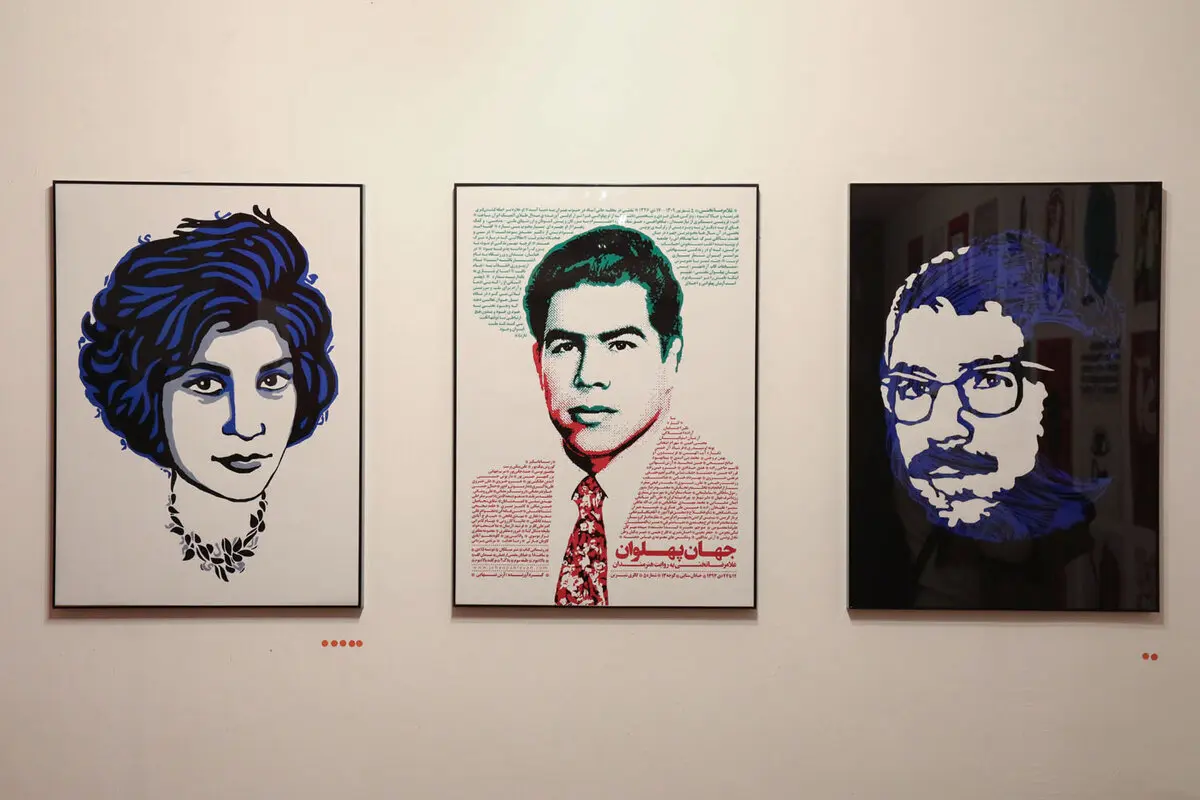 Dena Gallery Launches Poster Exhibit