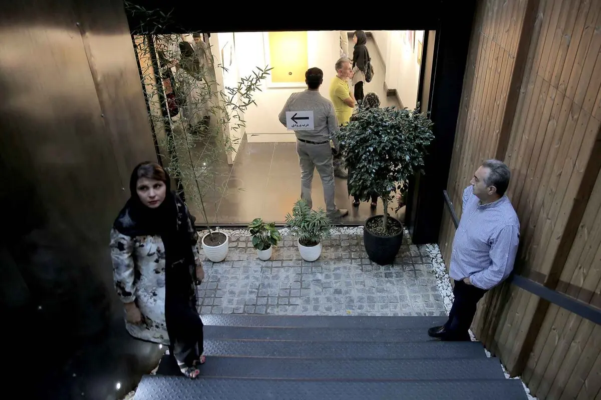 نمایشگاه گروهی عکاسی 