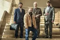 امین حیایی، مهران مدیری و ۱۰ بازیگر کمدی همه در یک فیلم